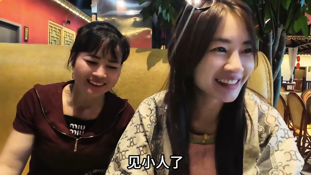 带越南妈妈来云南游玩 吃一顿菌子火锅 一家人提心吊胆