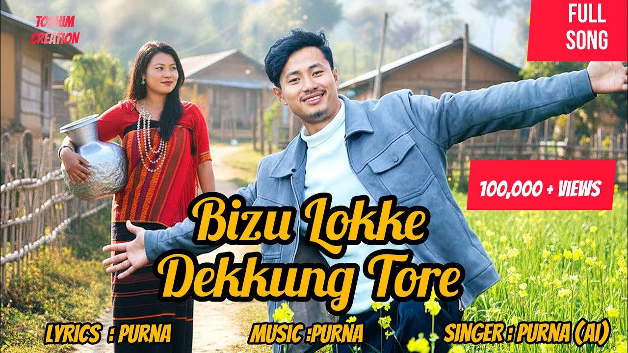 Bizu Lokke Dekkung Tore || Antor & Shika || Chakma Song 2026 ||  New Releases  Chakma Vedio 2026 