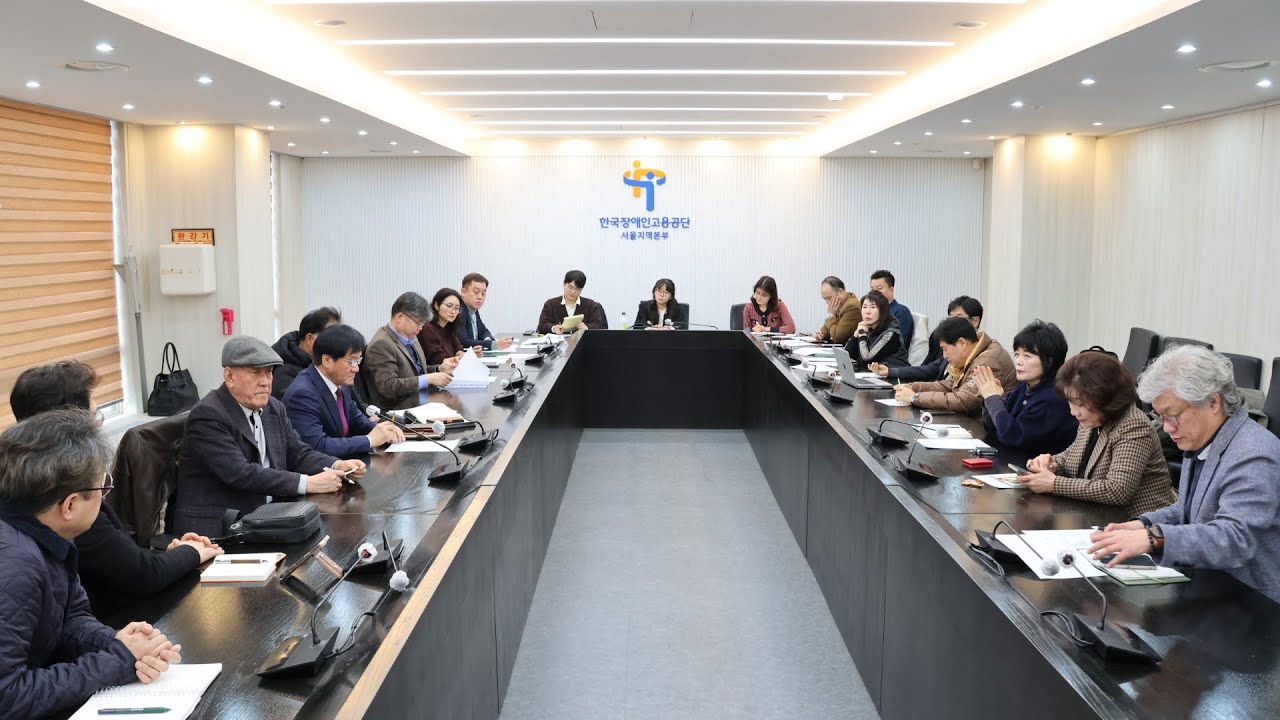장애인표준사업장 ‘판로 벽’에 막혀… “우선구매 실효성 높여야” 한국장애인고용공단, 한국장애인표준사업장협회 장애인표준사업장의 제도개선 방안 논의 간담회