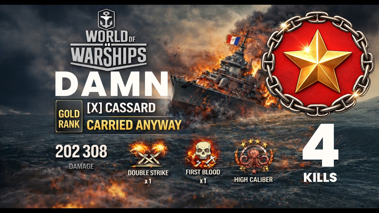 GOLD RANK “DEFEAT” 🤡 | Tier X CASSARD CARRIED Anyway #worldofwarships  #wows #gameplay #destroyer