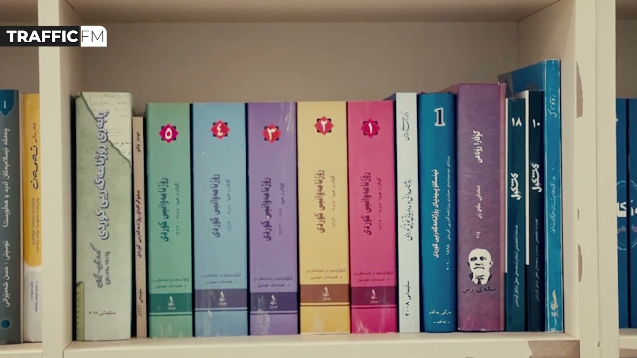 د. یەحیا عومەر ڕێشاوی مامۆستای زانکۆ دیدی خۆی لەبارەی هاتوچۆ دەخاتەڕوو