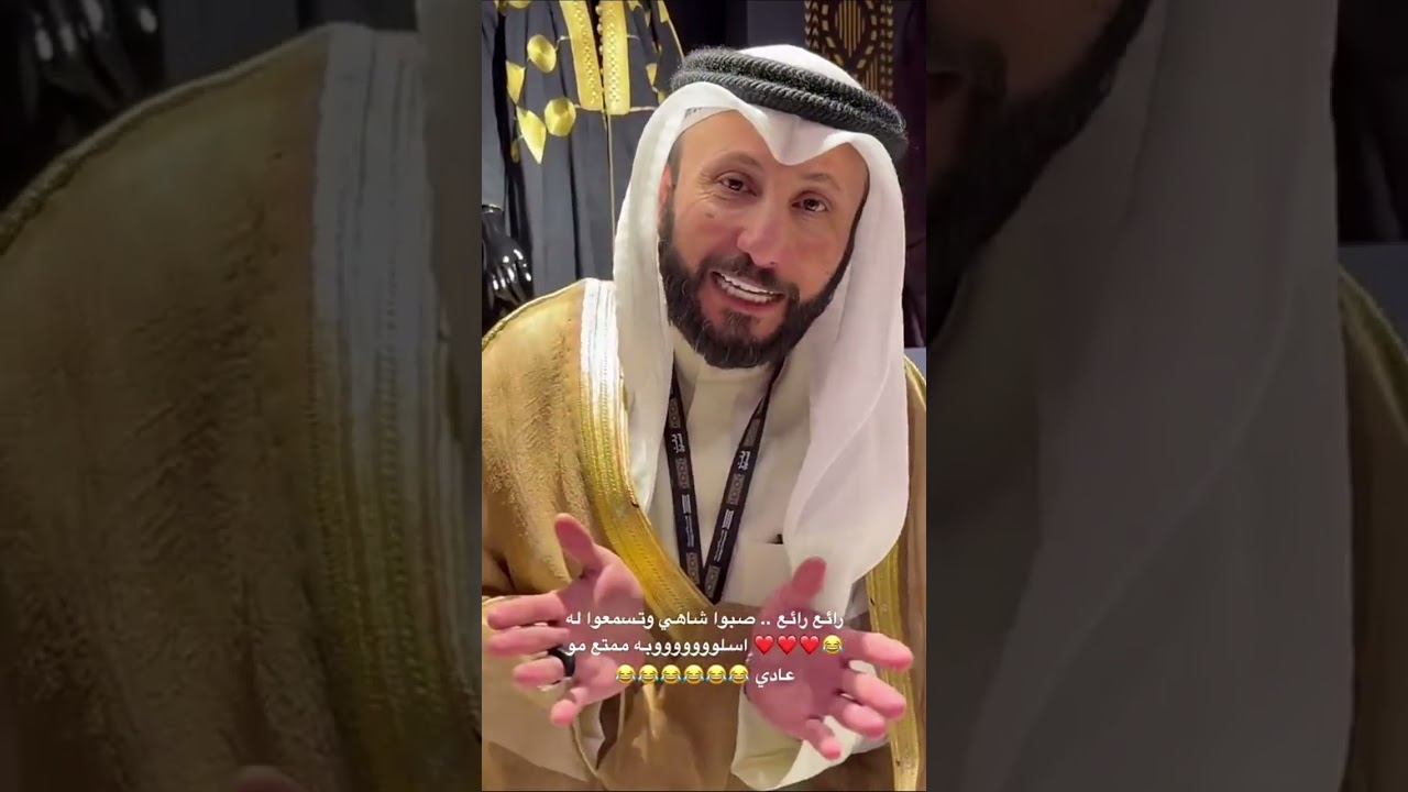 ساره الودعاني و نجلاء | بندلعها بالجناع😂😂😂😂😂😂