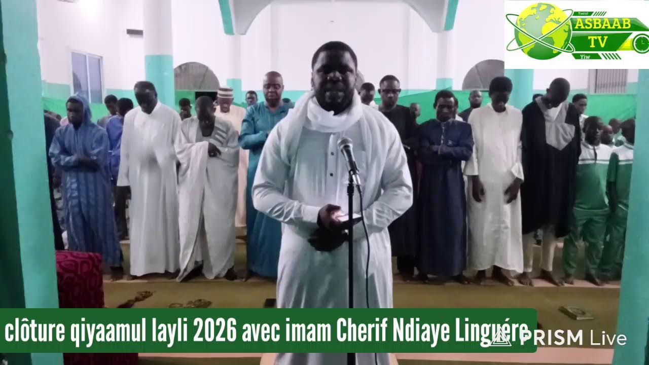 Linguere coloture qiyaamul layli avec Imaam chérif Ndiaye 