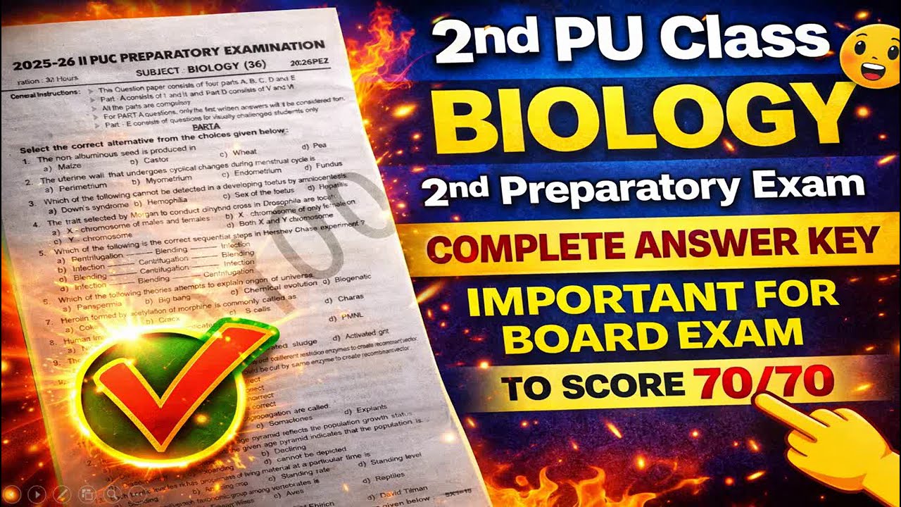 II PUC Biology 2nd Preparatory Exam 2026|KARNATAKA | Complete Answer Key | KSEAB | Score 70/70