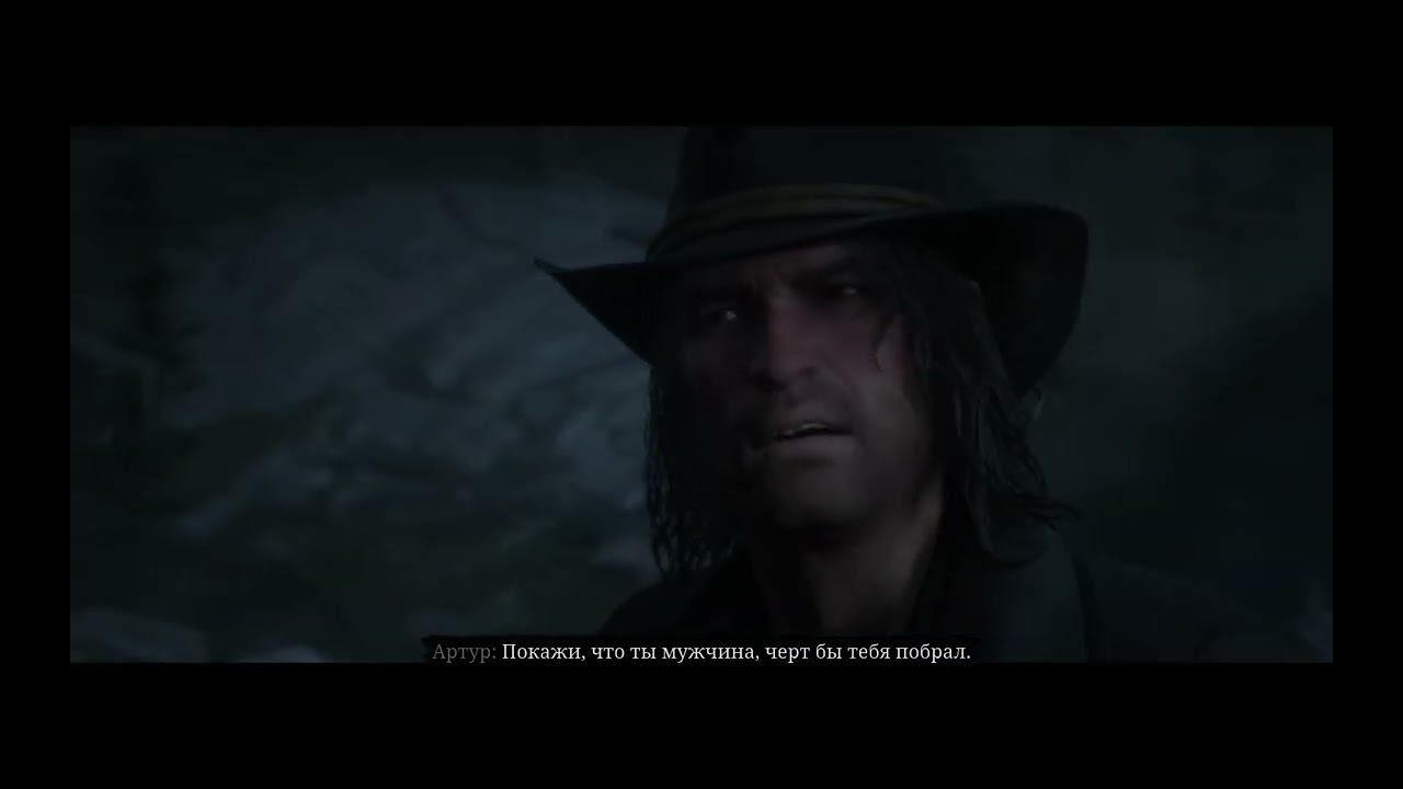 Как я прошёл RDR 2 /финал сюжета (часть 2):смерть Артура
