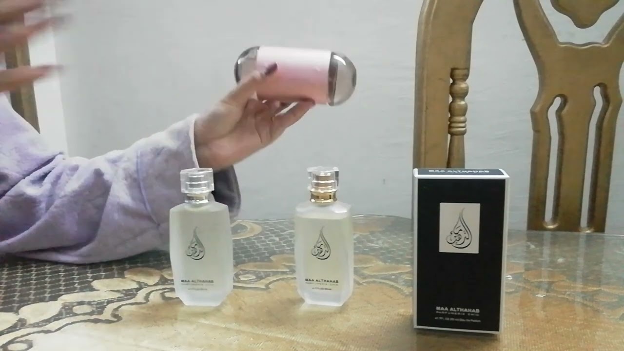 تجربتى الشخصية مع عطور ماء الذهب الجزء الثاني