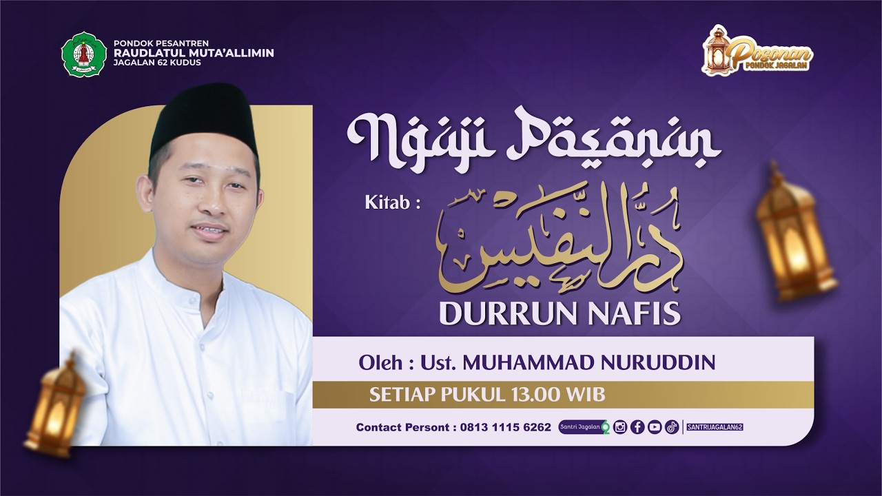 NGAJI POSONAN KITAB DURRUN NAFIS | HAL. 10 | K. MUHAMMAD NURUDDIN