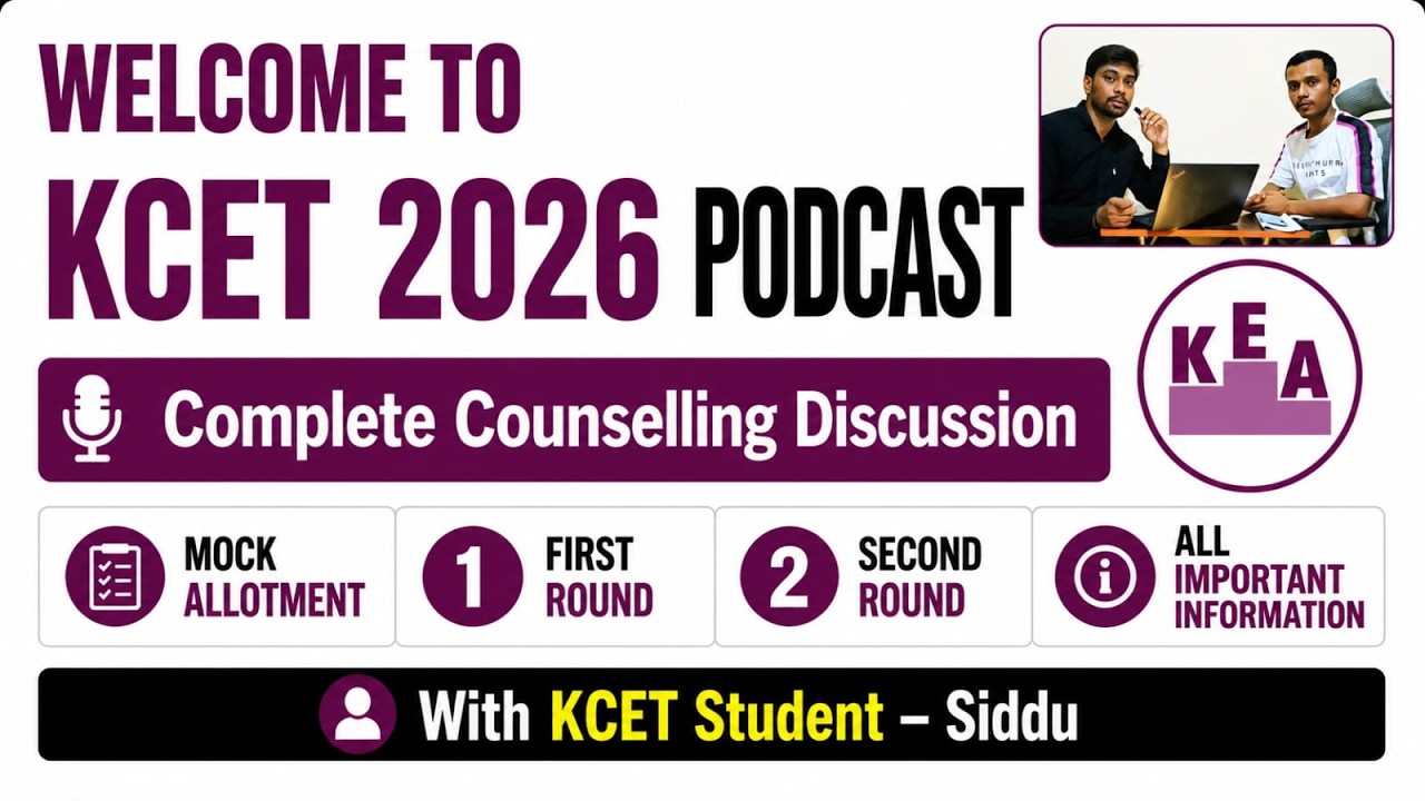 🔥 KCET 2026 Seat Allotment Process | First Round  Mock Result😱 NEET Option Entry  |ಕನ್ನಡ ❤️Podcast🎙️