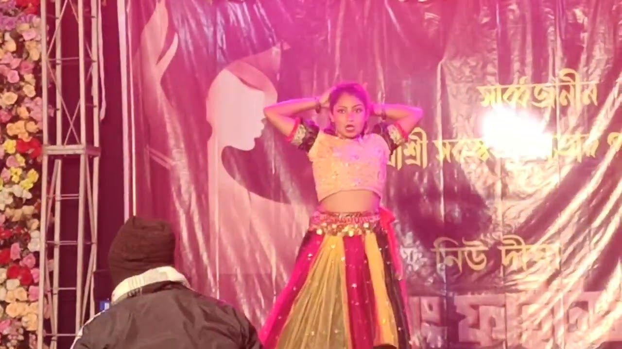 একেবারে দেশি মেরা দিল লেগায়া #ডান্স ভিডিও # সরস্বতী পূজার উপলক্ষে #dance # নিউ দীঘা 🌹🌹🌹❤️
