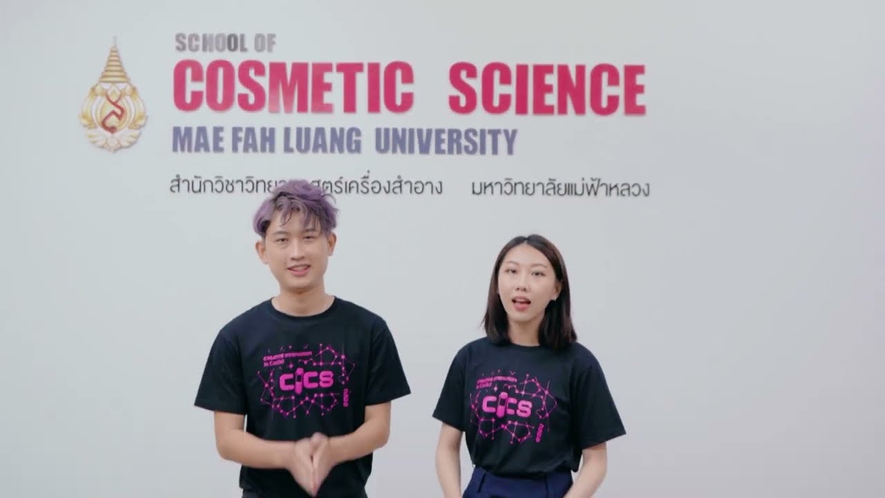 Creative Innovation in Cosmetic Science, Mae Fah Luang University