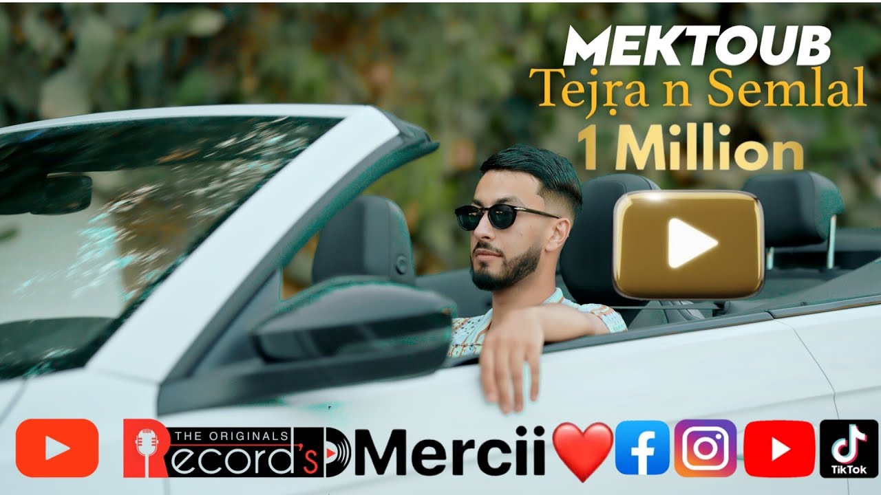 ▶️ MEKTOUB - TEJṚA N SEMLAL - CLIP OFFICIEL - 2025 مكتوب