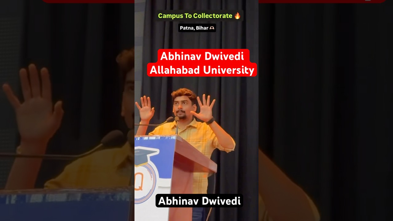 Abhinav Dwivedi Allahabad University In Patna 🔥 A Grand Session 🫶🏻
