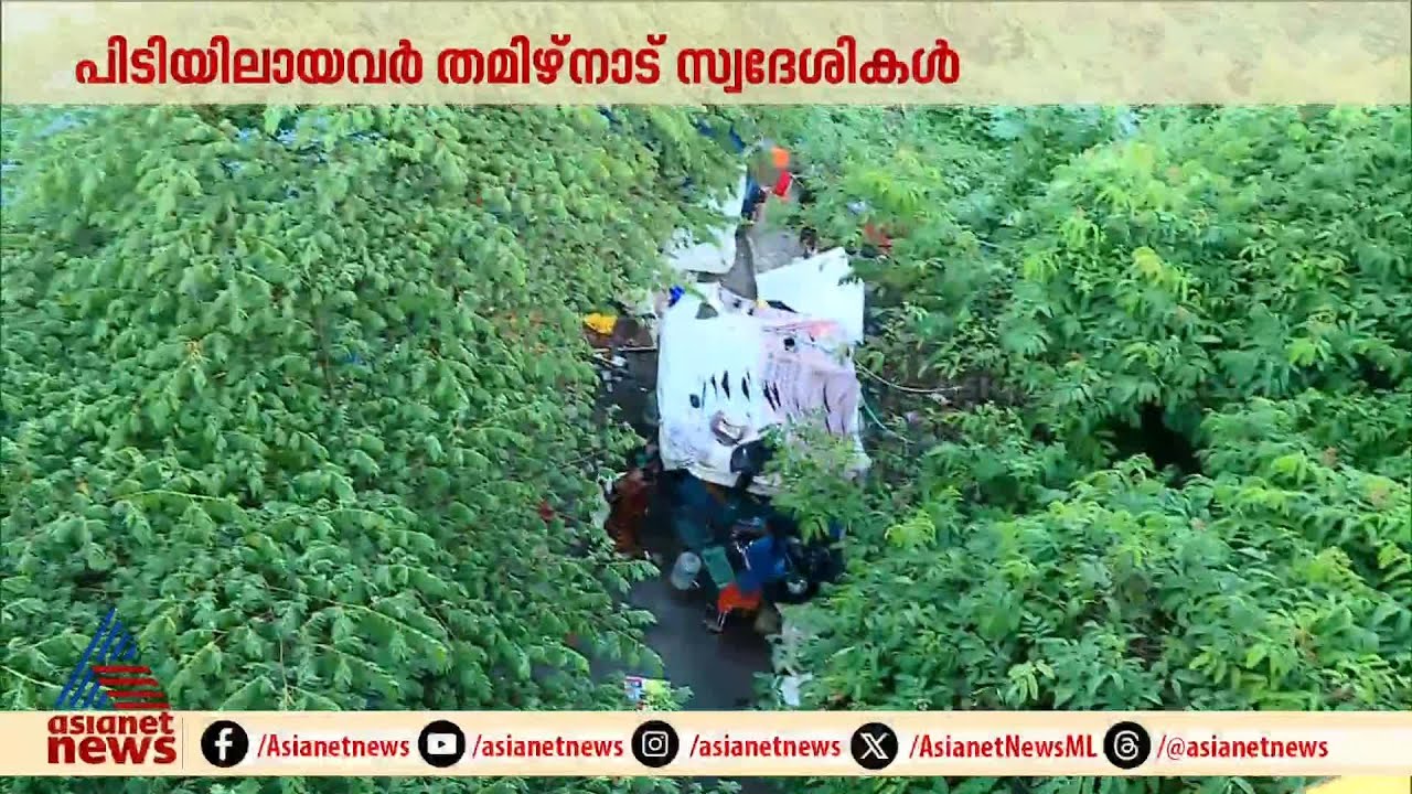 കുണ്ടന്നൂരിൽ പിടിയിലായ മോഷ്ടാക്കൾ സ്ഥിരം ശല്യക്കാരെന്ന് താമസക്കാർ | Kuruva gang | Alappuzha