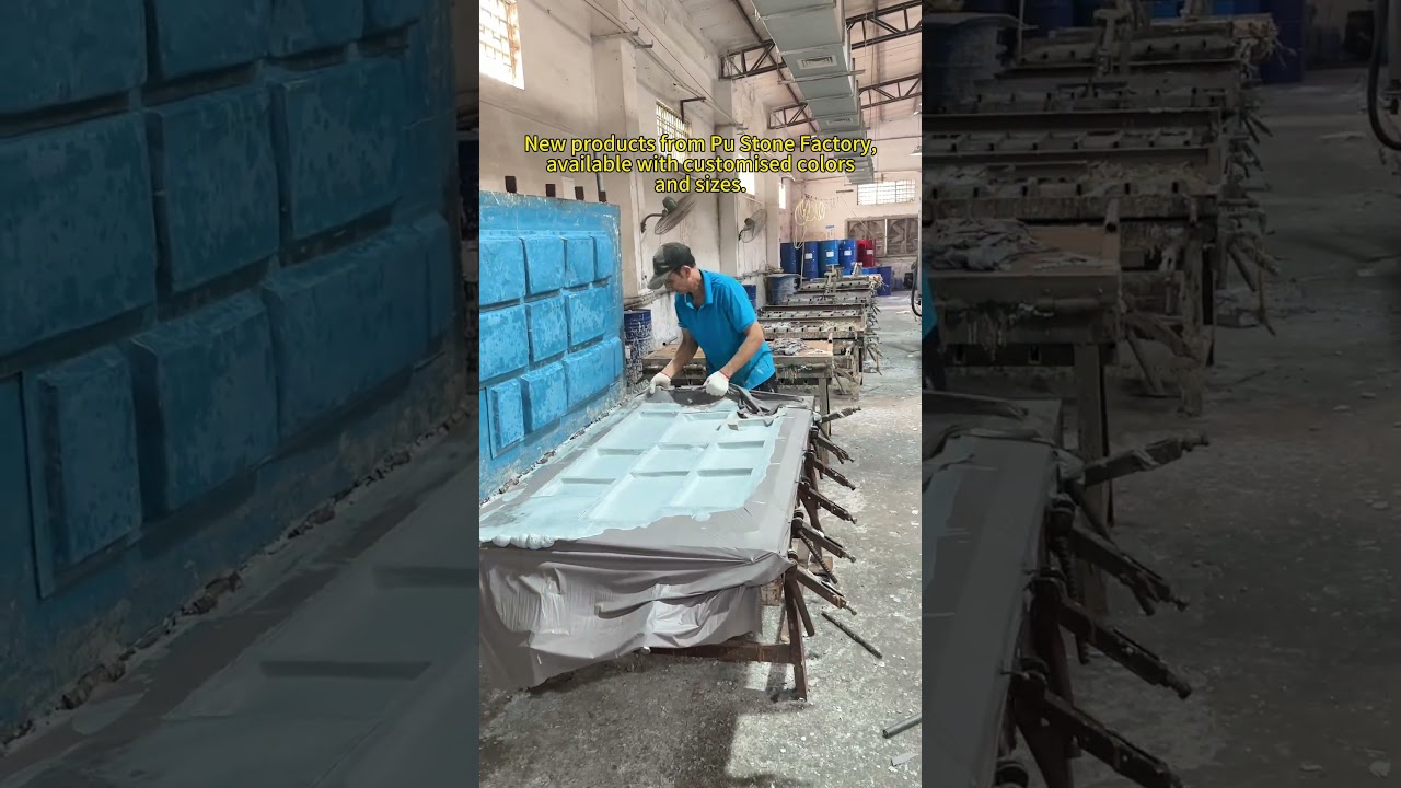 New products from the PU stone factory; colors and sizes can be customized. #PUCulturedBrick