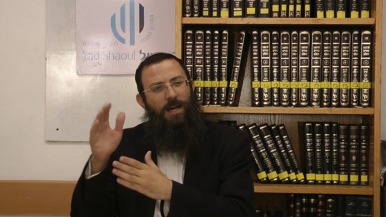 איסור והיתר   סימן סט סע' טז-יט הרב אריאל אלקובי שליט''א