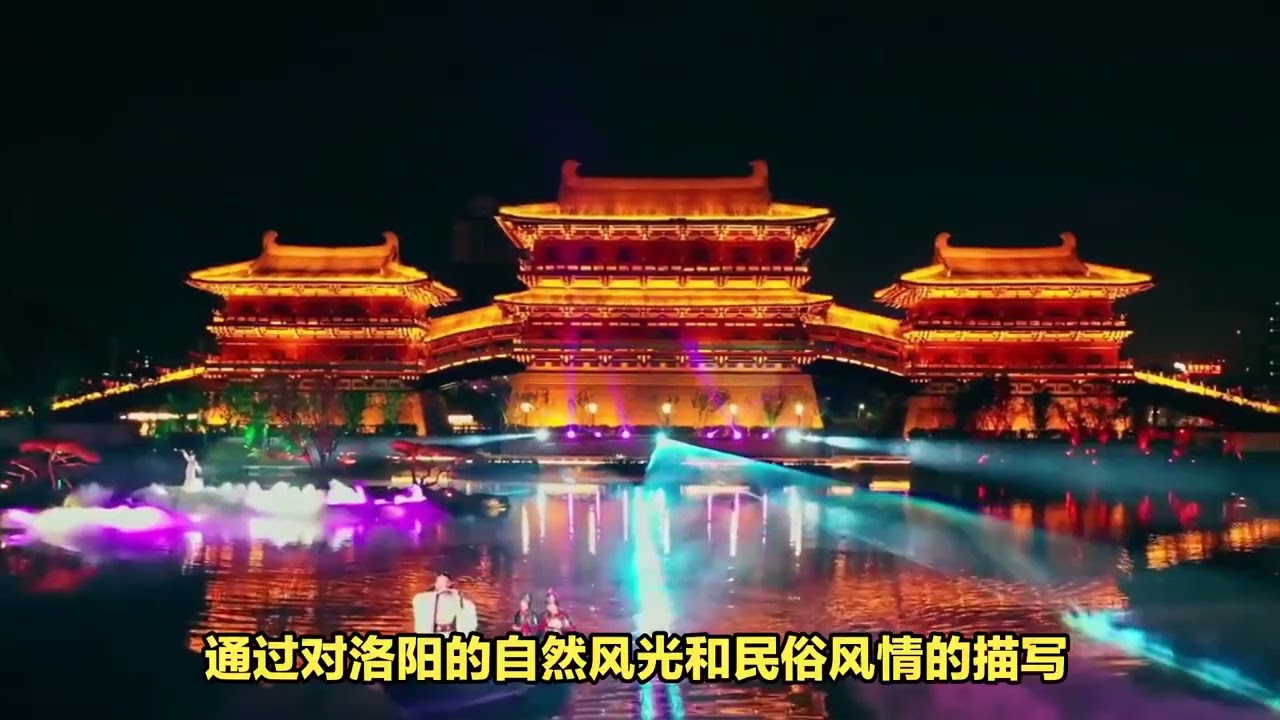 高适十首经典诗作赏析
