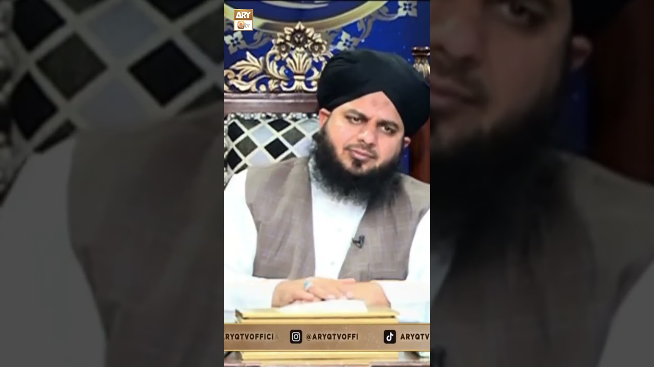 ALLAH TALA Se Bar Bar Rujoo Kiya Karo | Peer Ajmal Raza Qadri