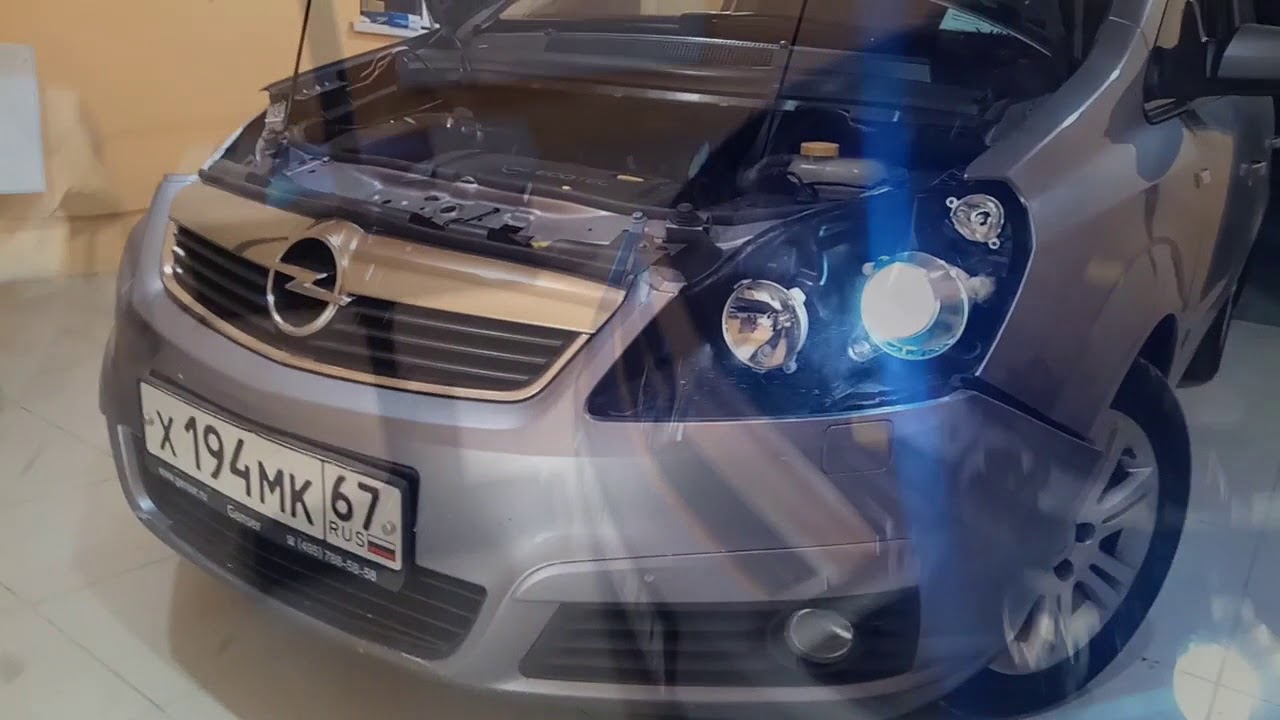 Установка светодиодных линз Optima Reflector на Opel Zafira B