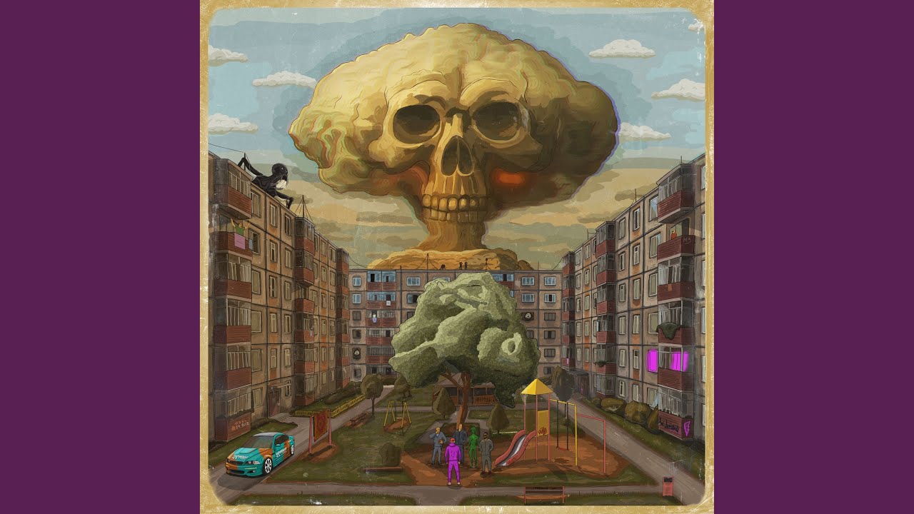 Буддист