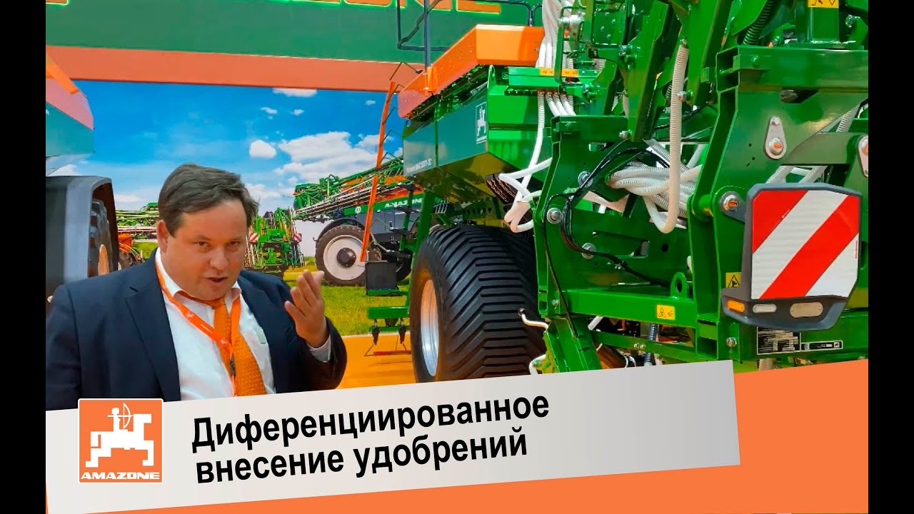 Как загружать карты заданий в сеялки Primera DMC Isobus