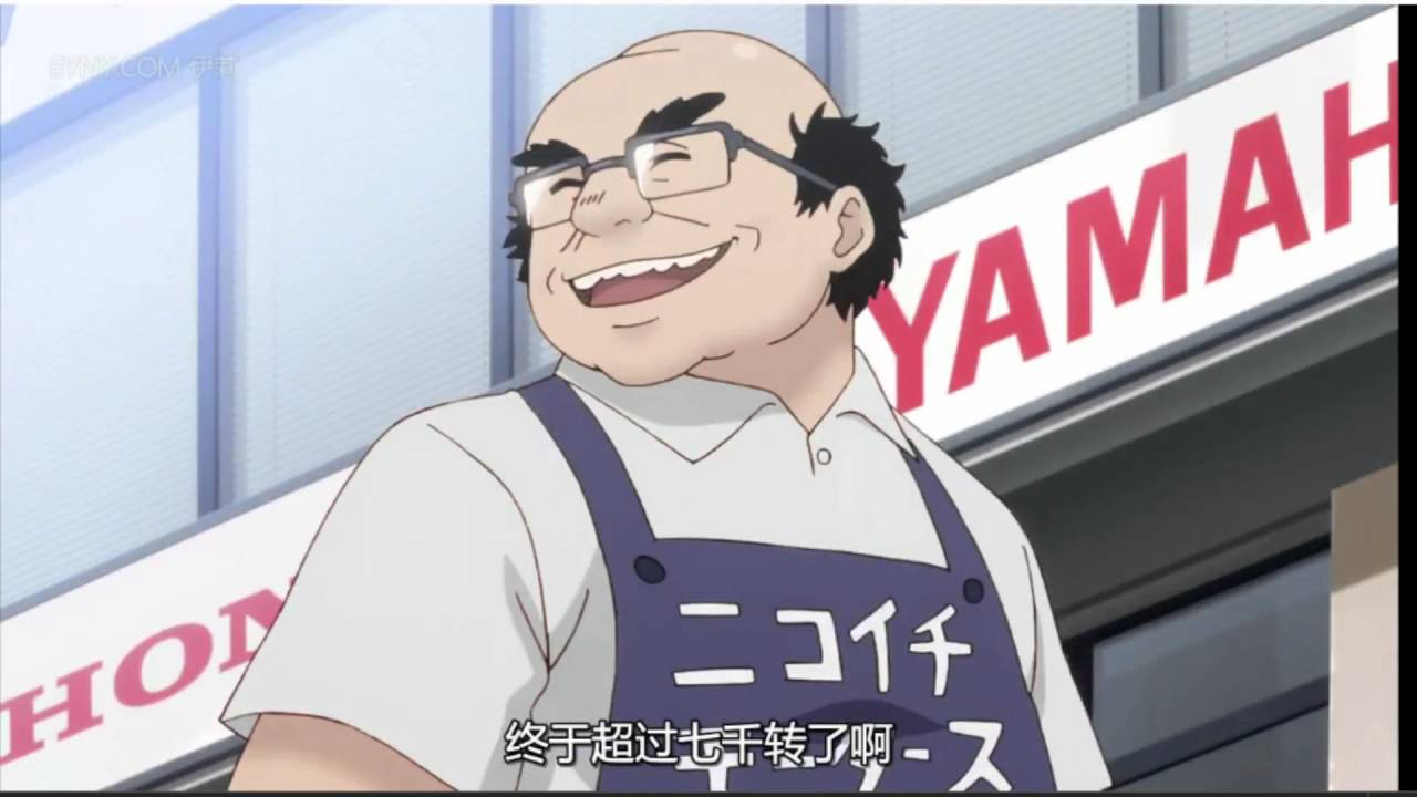 爆音少女!!覺得感動的一段