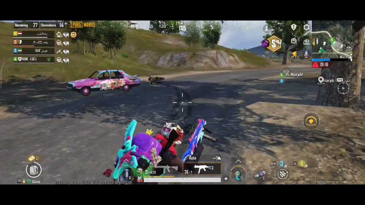새로운 가슴 경험 4.3🤩😁😛😊🥰😍😄😆😜😉😛😁🤩🤤😋