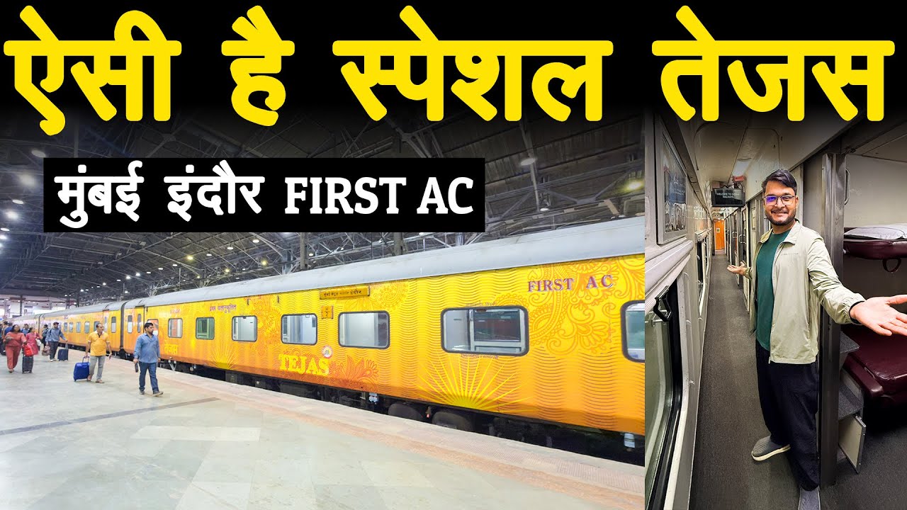 Journey in special Tejas express 