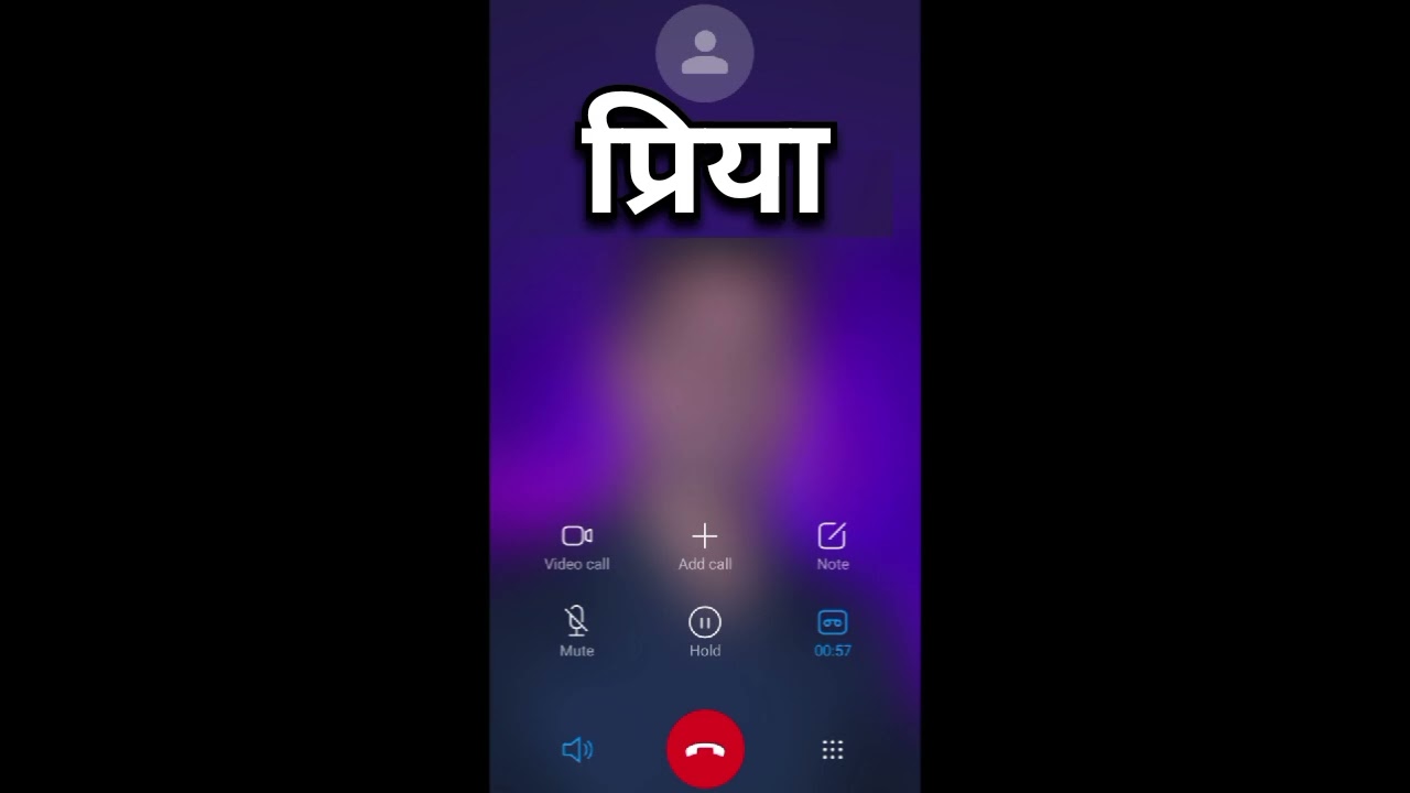 Girlfriend का गुस्सा और प्यार ❤️😡 | Prank Call #prankcall 