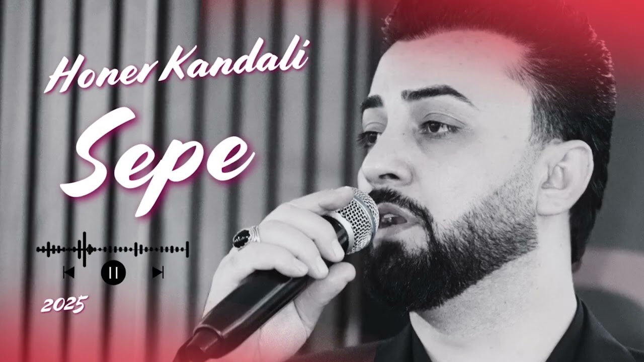 Honer Kandali 2025 | Sepe NEW | هونر كندالي جديد | سى بى