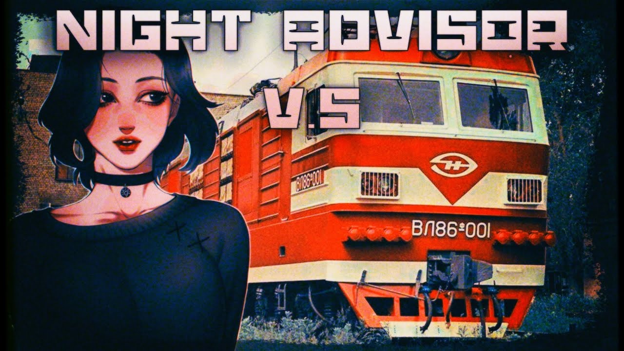 Russian Doomer Music / Ночной Советник / Night Advisor vol.5 / Женский вокал  / Female vocals