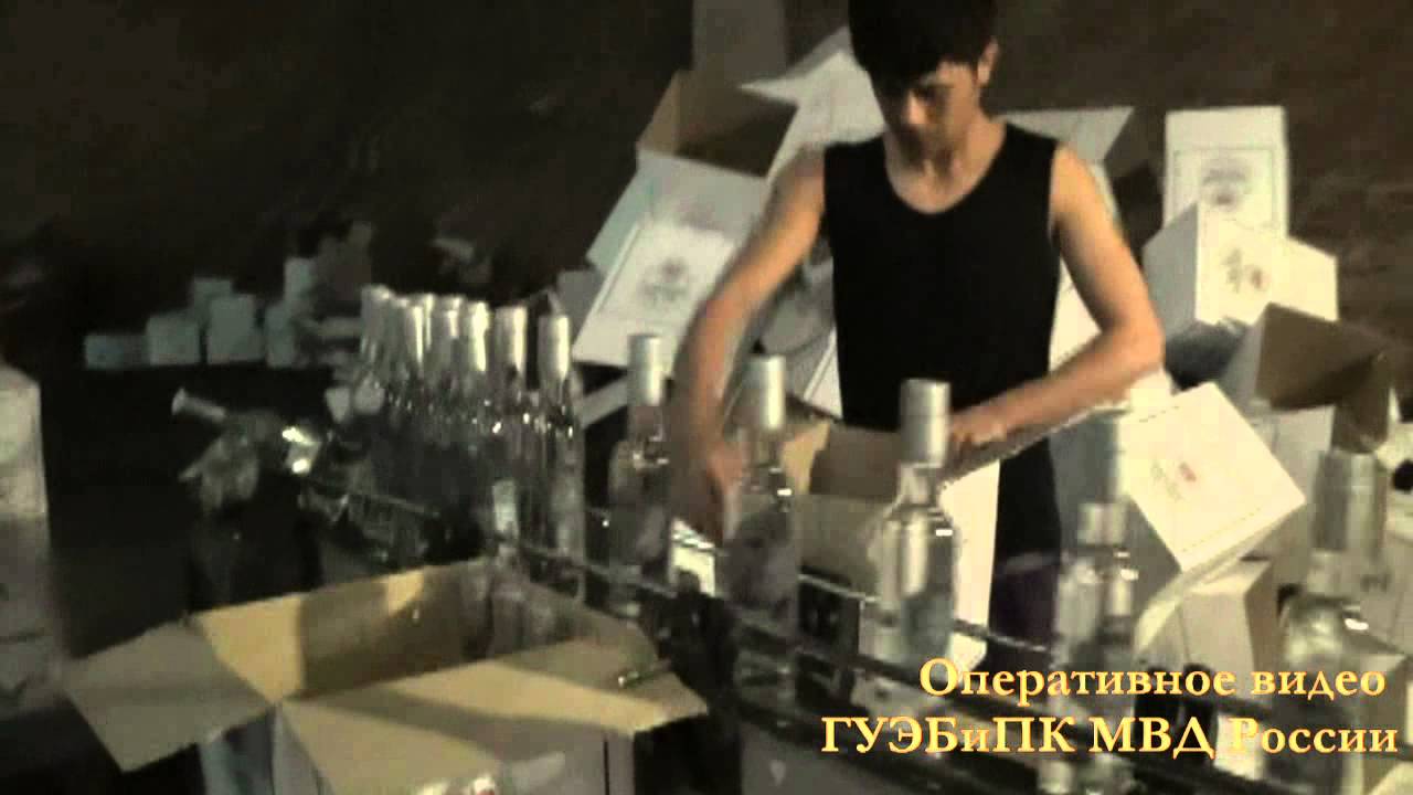 Ликвидация производства суррогатного алкоголя опасного для жизни