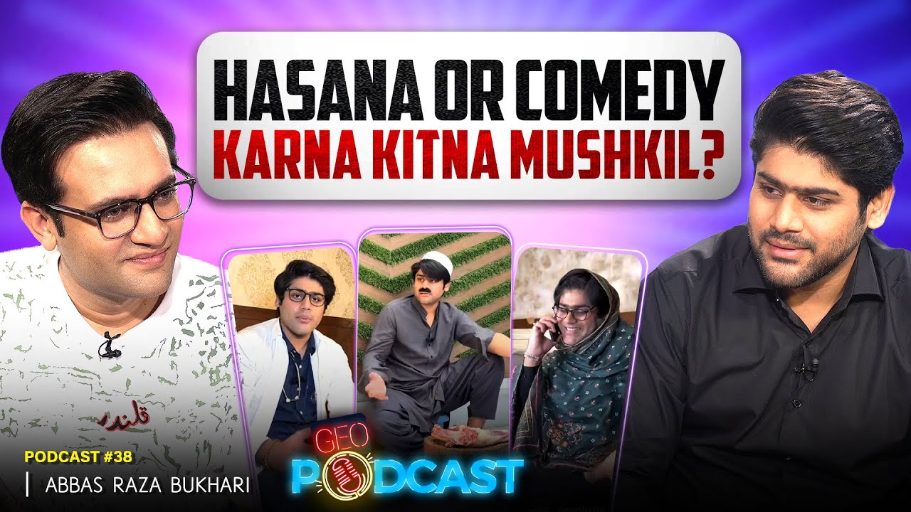 Instagram Growth & YouTube Income - Abbas Bukhari's support system - Geo Podcast - Mubashir Hashmi