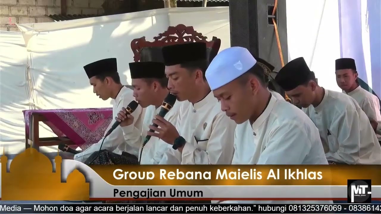 Roqot Aina qomarun        majlis Al ikhlas 