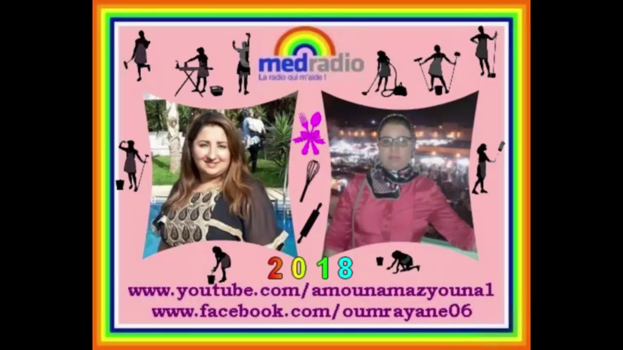 نصائح مطبخية و منزلية مع ليلى ام ياسين 15/01/2019