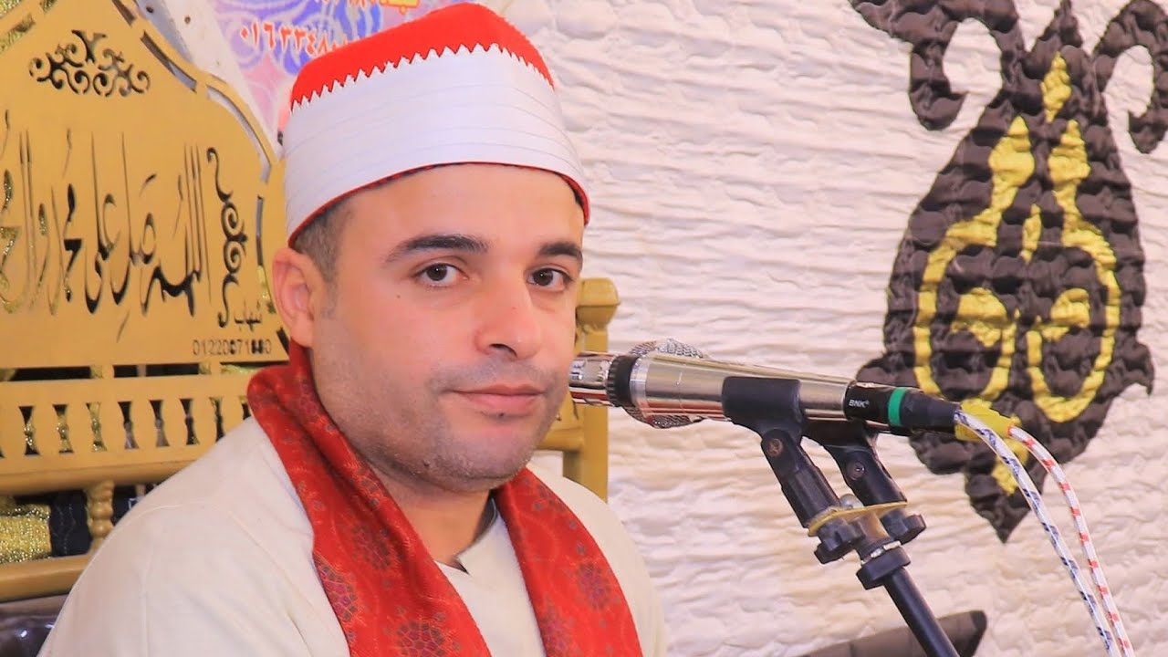 الشيخ مصطفى سامي عجوه العشاء عزاء الحاج محمد الشعراوي عزبه قموره التابعة لا كفر اباظه الزقازيق الشرق