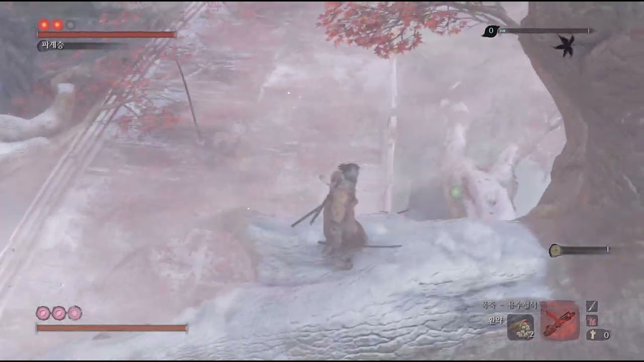 Sekiro: Shadows Die Twice_20260307220113
