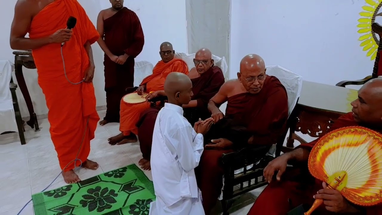 පැවිදි පිංකම | මහණ පිංකම | කුල දරැවෙකු සසුන්ගත කිරීම | ශ්‍රී ධර්ම විජයාරාම විහාරස්ථානය.