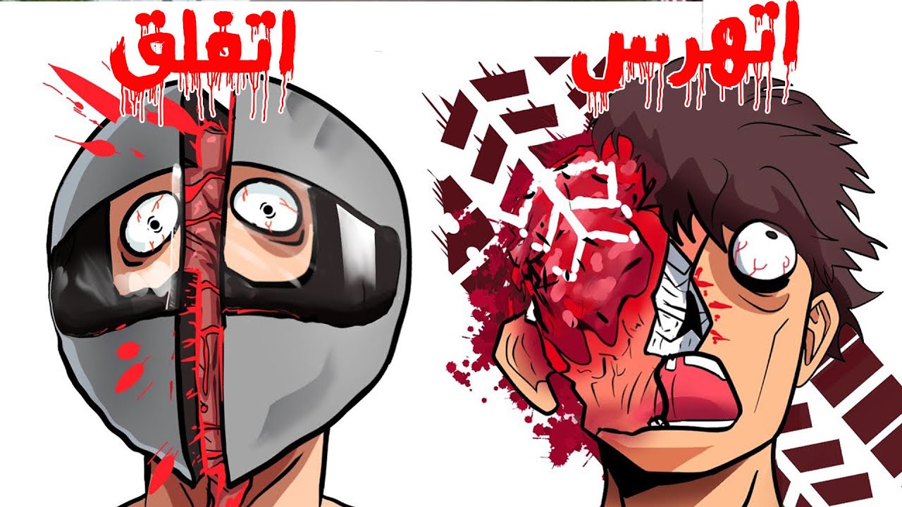 أقسى الحوادث في عالم الدراجات النارية… لن تصدق ما حدث