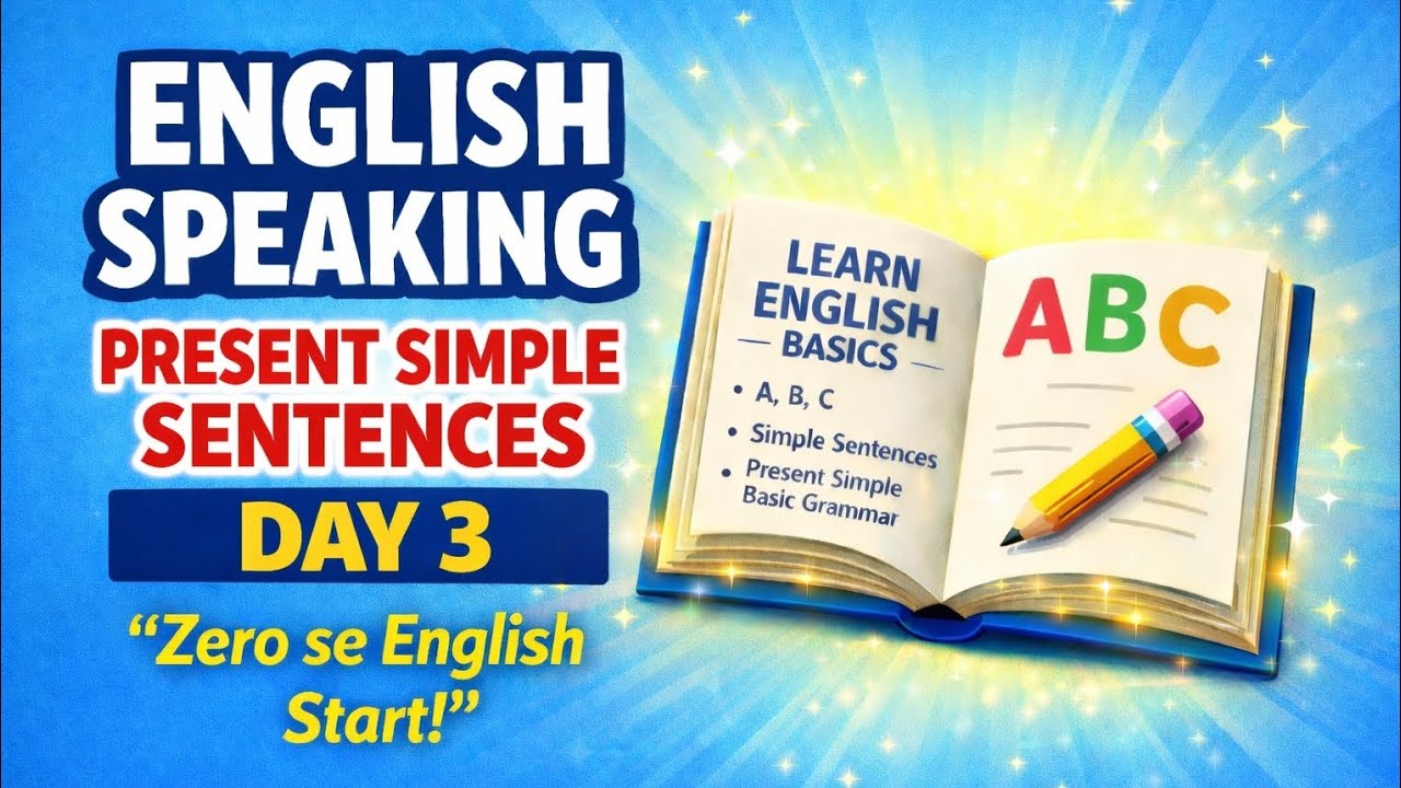 English speaking day 3 😱😱 | Spoken English Day 3| English | daily use english sentences practice 