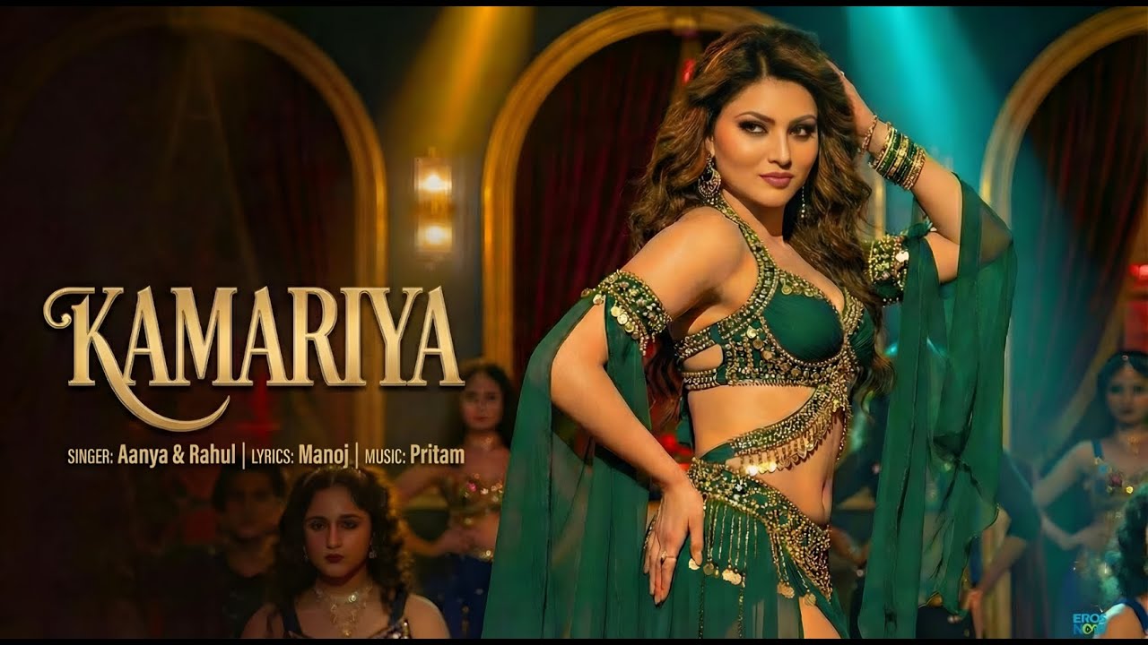 KAMARIYA - ITEM SONG | FT - NORA FATEHI  | BOLLYWOOD SONG | LATEST HINDI SONG 2025