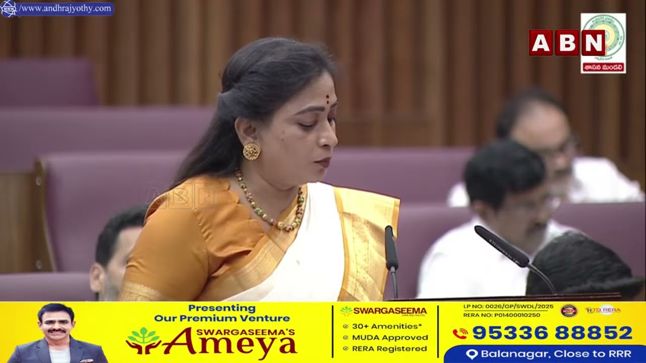 పోలవరం డయాఫ్రం వాల్ కూలడానికి వైసీపీ కారణం | Home Minister Anitha About Polavaram Diaphragm Wall