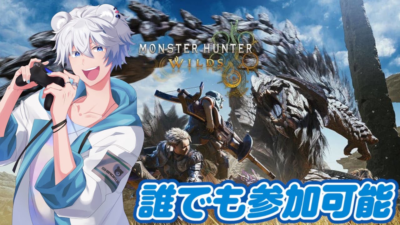 【参加型】昨日楽しかったからもう一回やろう！！　【PS5配信】ネタバレ注意