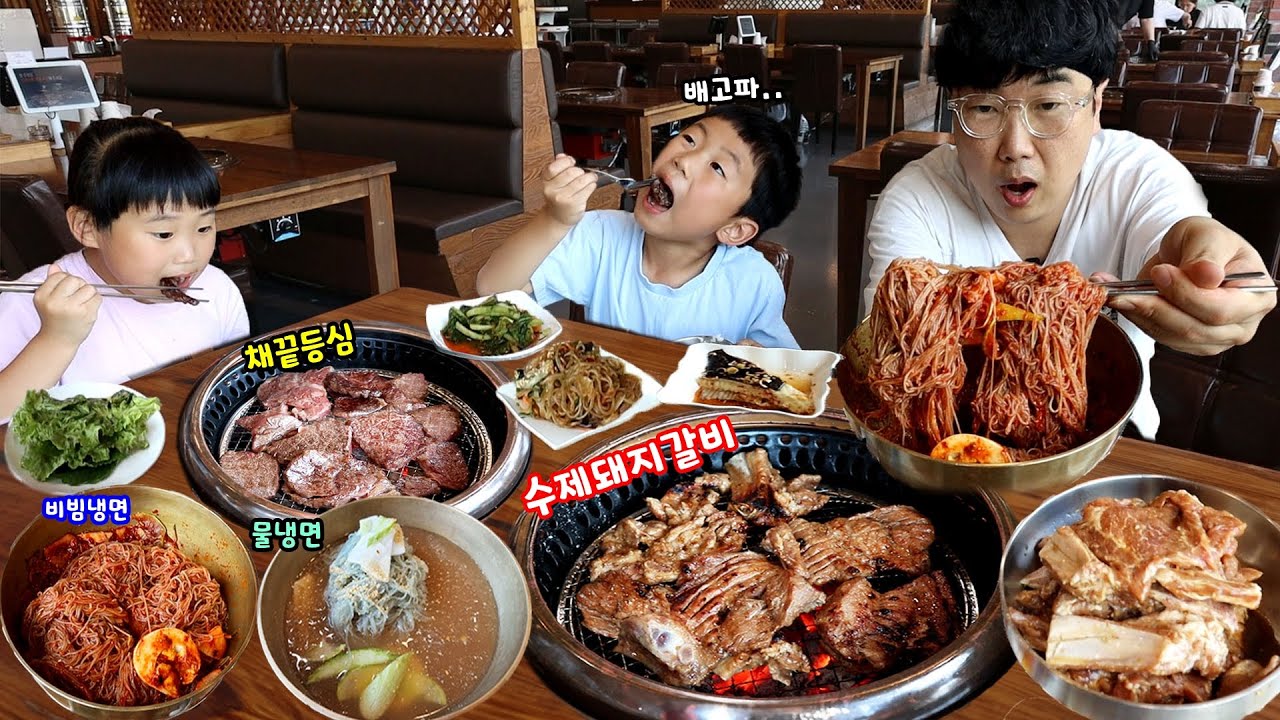 한우소고기 한돈돼지갈비 10인분! 자유로운이 배고파서 털었습니다~