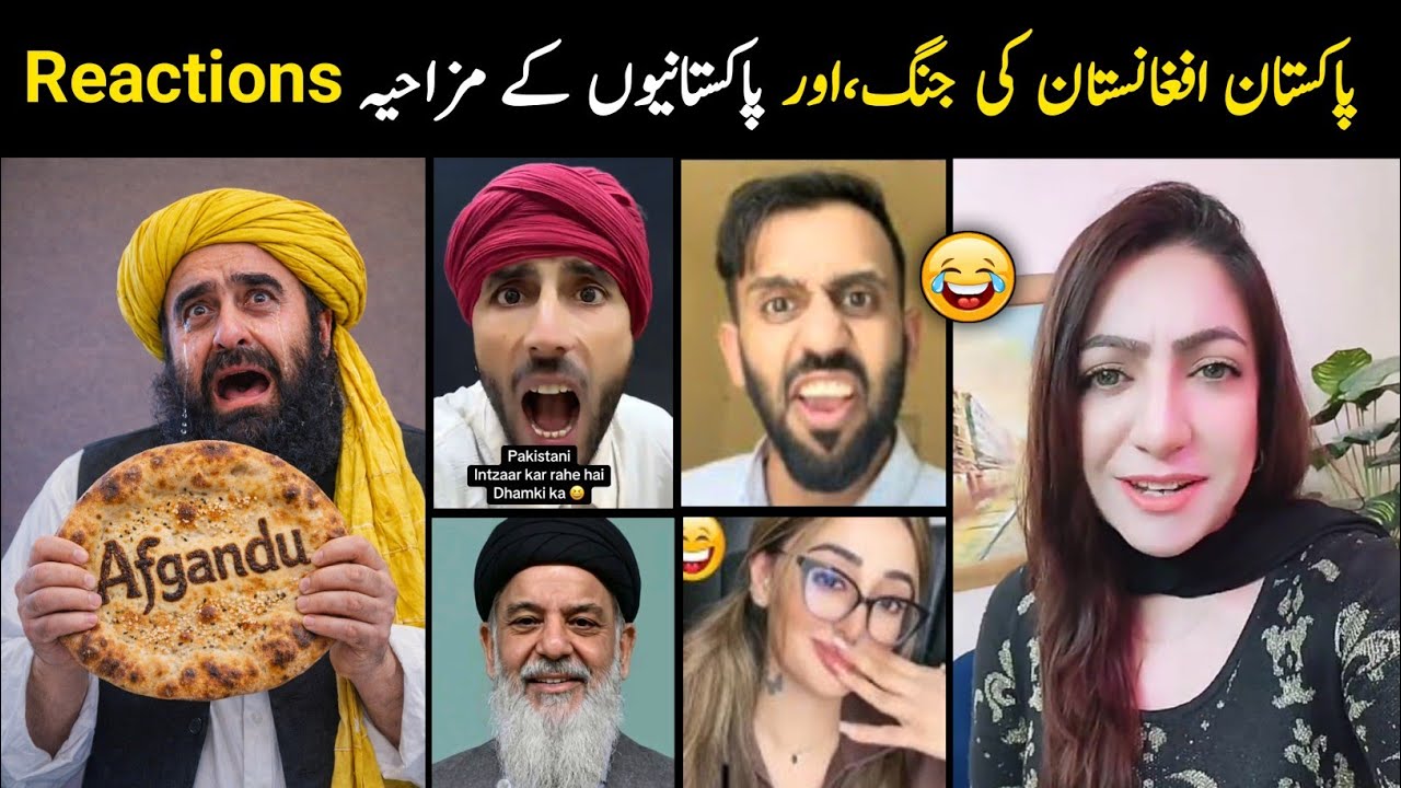 Afghanistan Vs Pakistan War Funny Moments😁.
