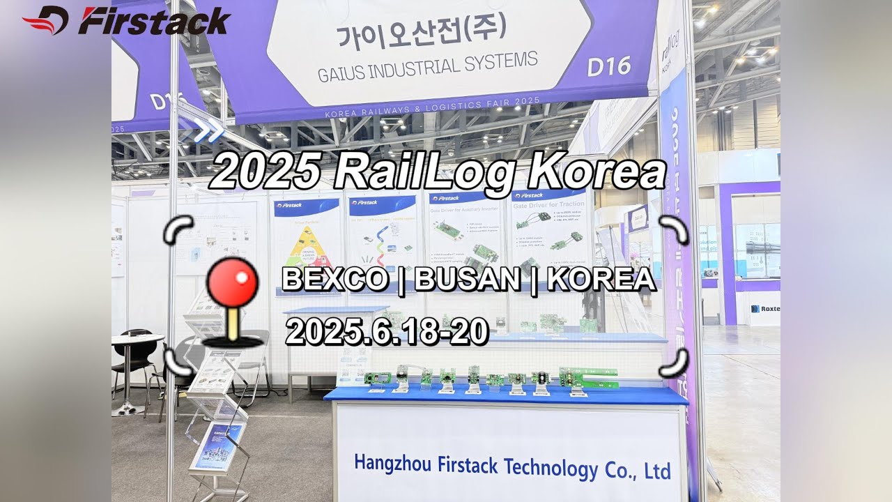 RailLog Korea D1