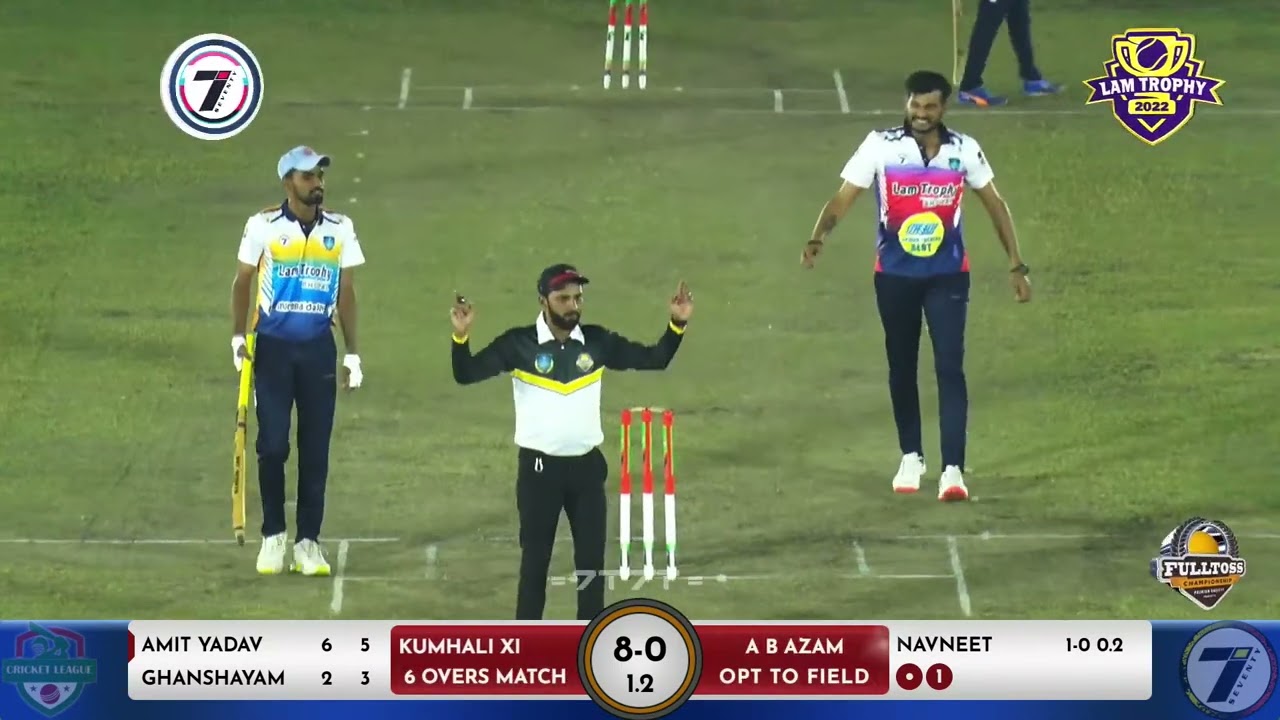 DAY 2 | AB AZAM vs KUMHALI XI |  MATCH 3 | LAM TROPHY 2022 | BHOPAL