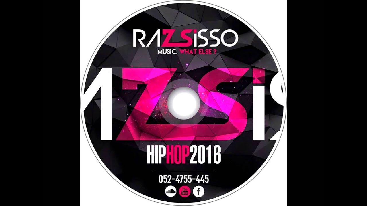 Hip Hop Set 2016 Mixed By - DJ Raz Sisso