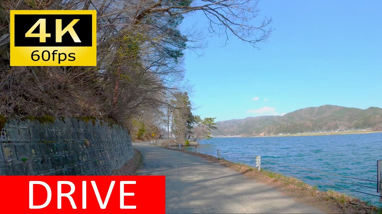 【Driving in Japan】Ōmachi City / Hakuba Village Municipal Route: Ōmachi - Hakuba（車載動画 大町市道/白馬村道）[4K]