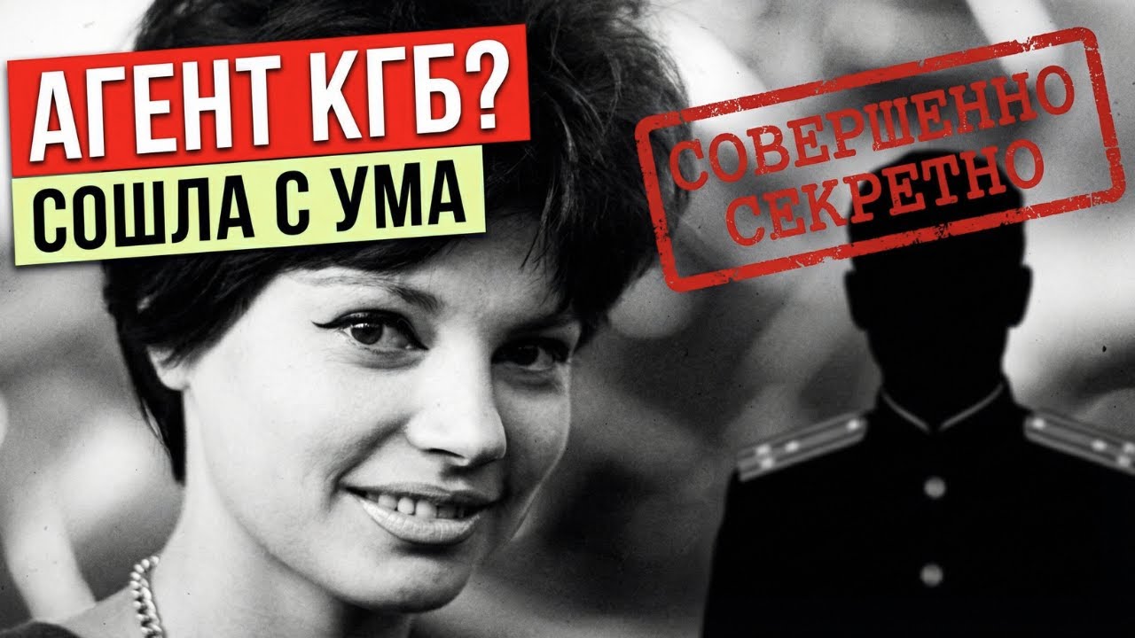 Кто сломал 