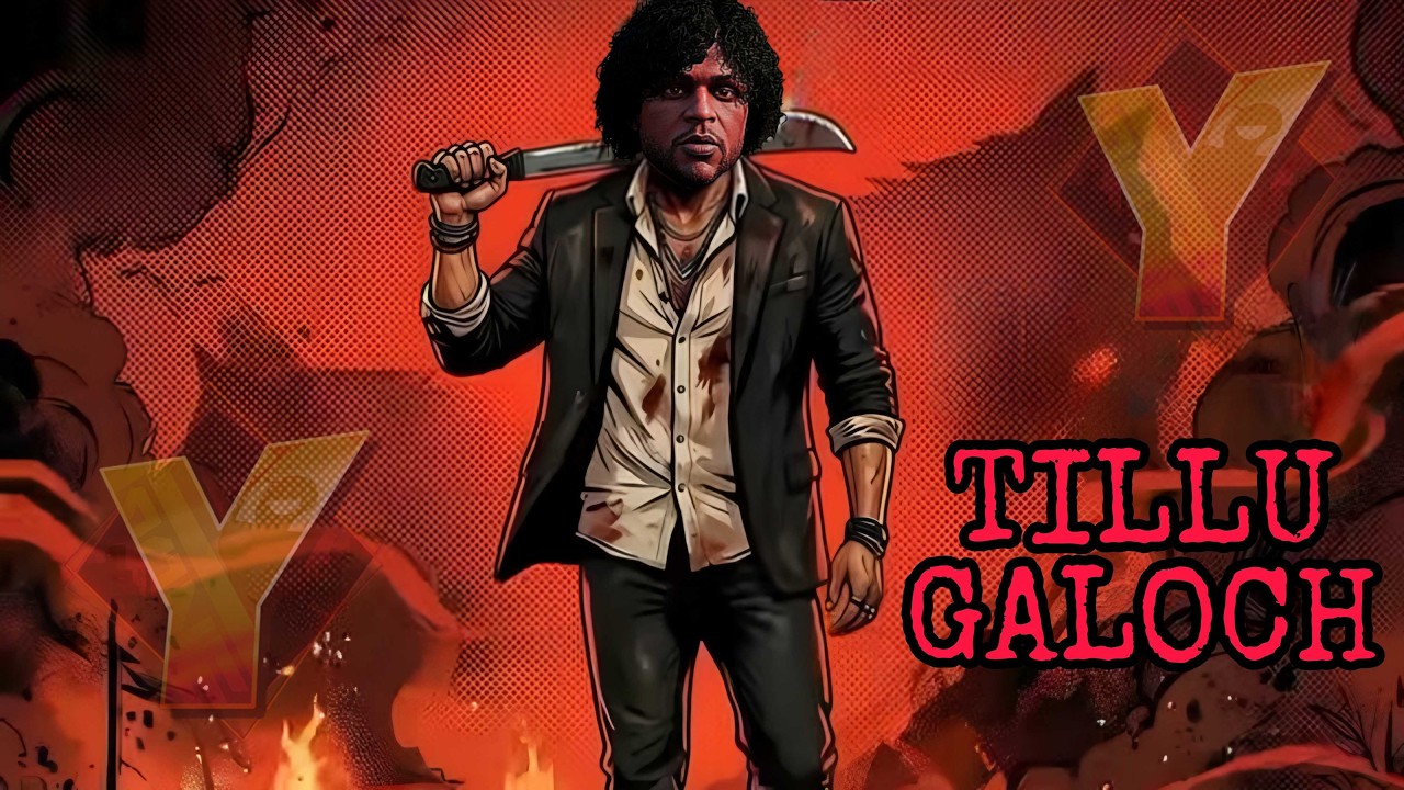 Kuch Tofani Ho Jaye? 🔥 Tillu Galoch is Back | Live Stream | QAYZER GAMING
